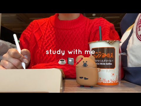 【作業用】🖍study with me  | 自習スペースで一緒に頑張ろう📝 calm piano