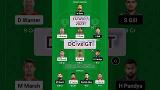 DC vs GT dream11 team prediction, Dream team, #ipl #ipl2023 #dcvsgt #gtvsdc #tataipl2023 #shorts #GT