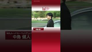 Grand Ceremonyのレッドカーペットに、中島健人さんが登場！