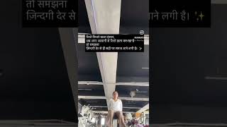 Kjainsays #hindilines #motivation #lovequates #love #love #funny #relatable #relatablelines #writer