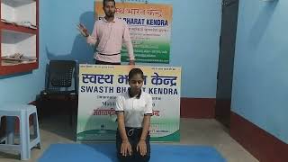 अपच संबंधी बिमारी हेतु योग yoga for indigestion or stomach problems