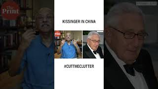 Kissinger in China