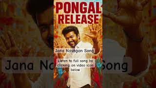 #jananayagan song #thalapathyvijay #hvinoth #tvk #tamilsongs #vijay #thalapathyvijaystatus