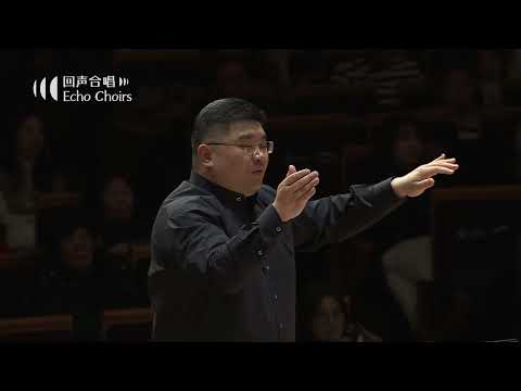 【回声室内合唱团】长恨歌第八乐章 山在虚无缥缈间