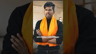Vaishno Devi Medical College Controversy  #dryokesharul #awareness #youtubeshorts #neet #vaishnodevi