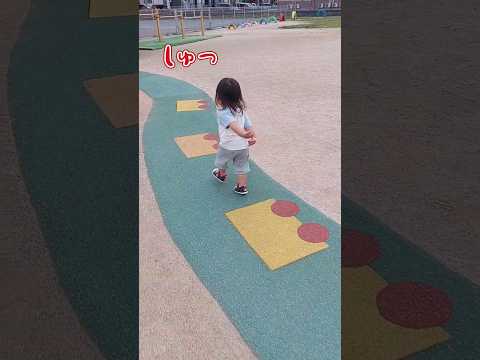 《1歳9ヶ月》保育園　帰るときに手洗いしたけど…#日常#成長#子供#1歳児 #shortvideo#癒し#癒し#あかちゃんのいる生活#ショート#育児#short#shorts#赤ちゃん#親子#成長記録