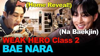 [Sub] Weak Hero Class 2’s Na Baekjin | Bae Nara’s Home & Morning Routine🍳 #WeakHeroClass2