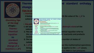 TIPS- of the day Class-11 Chapter- Thermodynamics #practicalsession #regularbatch #newbatch #educate