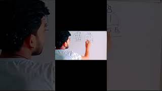 Shortcut Math Tricks | मात्र 2 सेकंड में Digits Multiplication trick #Shorts