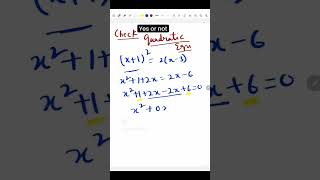 Check for Quadratic Equation #mathsclasses #mathsolutions