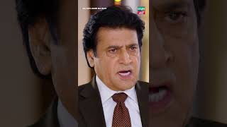 Wahan Koye Larka Maha Ko Propose Kar Raha Tha | #greentv #greenlamhay #natumjanonahum