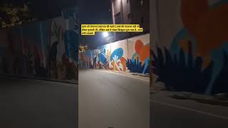 Me dhundhta hu jinko #gurudev_bhagwan #premanand_ji_maharaj #gurudev #shrihit