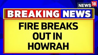 West Bengal News | Massive Fire Breaks Out In West Bengal's Howrah, No Casualties Reported Yet