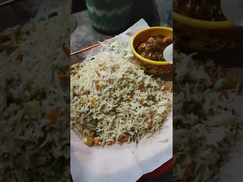 fried rice and chili chicken #viral #youtubeshorts #chilichicken #friedrice #streetfood #yammy