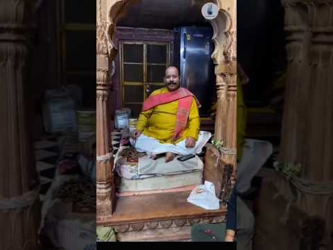 Radhavallabh shree harivansh prabhuji mharaj 🙏🏻 #vrindavan #radhavallabhshriharivansh #minivlog