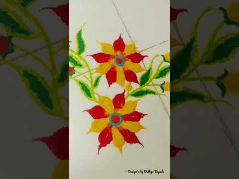 Rangoli Design | Design's by Vidhya Tayade | #rangolidesigns #rangoli #viralvideo #viral #shorts