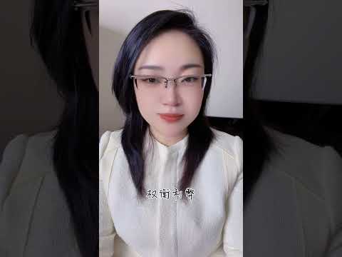 什麼時候戀愛腦被定義成了愛情中的貶義詞#愛情#瓊瑤#平鑫濤#我要上热门