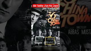 #5ktarget#ab tanha raha na jaye#36chinatown#shahidkapoor#akshaykhanna#kareenakapoor#himeshreshammiya