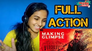 Vikram making Glimpse Reaction/Kamlhaasan /Lokesh kanagaraj/Anirudh Ravichandran