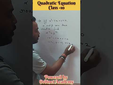 #shorts ||🔥 Quadratic Equation Class- 10🔥 || #quadratic  #equations #root #tricks