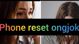 Angnade name dukni ongaha 😭😭😭🙏😭Angni phone reset ongjok 😭