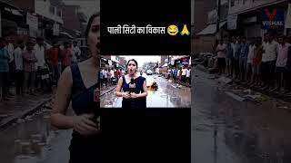 #contentcre #subscribe #vloggersofinstagram #youtubeindia #youtuber