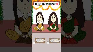 Navratri Day - 9 Maa Siddhidatri 🙏🌸 #shortvideo #navratri #maadurga #navratriday9 #kanyapujan