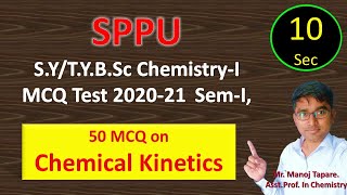 50 MCQ On Chemical Kinetics  (50 MCQ for practice only)