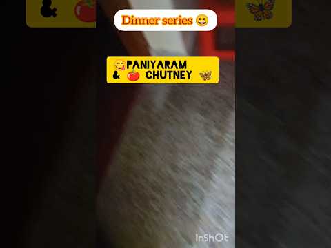 Paniyaram withtomatochutney#dinnerrecipe#kaarapaniyaram#leftoveridlybatterrecipes#shorts#easyrecipe