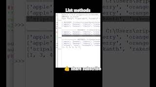 python tutorials || list methods || short 25 #shorts #ytshorts #python #short25 #listmethods