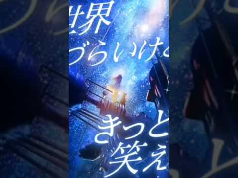 星恋歌/MIMI様　歌ってみた
