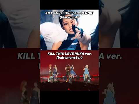 Kill this Love Ruka ver. KILLED IT🔥🔥   #babymonster #ruka #blackpink #jennie #lisamanoban #shorts