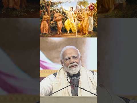 PM Narendra Modi Ji Glorifying Sri Chaitanya Mahaprabhu #chaitanyamahaprabhu #narendramodi #modi