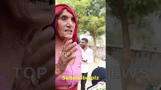 viral dadi 8 #modi #funnyshorts #funnyvideo #viraldadi#modidadi #BJPWON