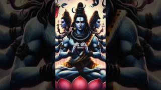 Bhole charaniy aradhana #mahadevstatusandsong #youtubeshorts
