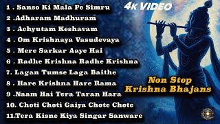 🌸 Radha Krishna Bhakti 2025 | Morning Non-Stop Krishna Bhajans | Jai Shri Krishna 🙏 #radhakrishna