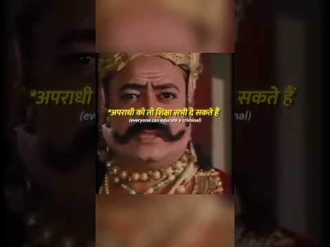 Ramayana Ramanand Sagar