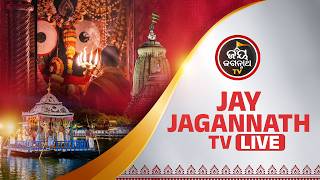 🔴Jay Jagannath Tv Live from Puri Dham JAY JAGANNATH TV Channel 🔴 LIVE Jagannath Darshan from Puri