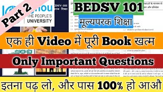 BEDSV 101 Important Questions 2025 BEDSV 101 Important Questions December 2025 BEDSV101 शिक्षा IGNOU