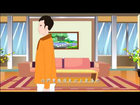 《爱护生命的故事》贪得无厌的报应(高清版)