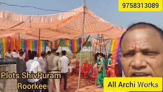 Plots ShivPuram Roorkee