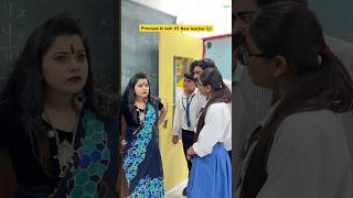 Principal ki beti se badla lene ayi new teacher 👩‍🏫 #shorts #ytshorts #sejalgabashorts