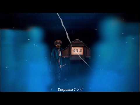 Yami shibai [Season 9] Ending - fall| Emi Okamoto (Sub español & Romaji)