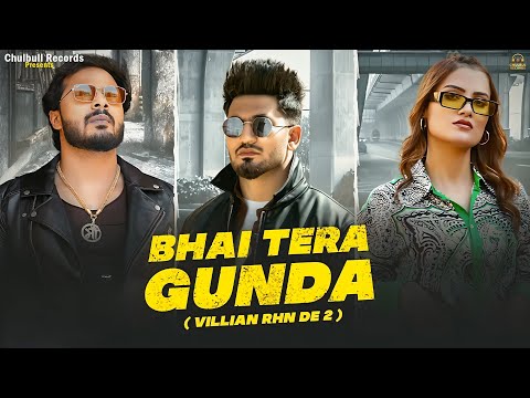 BHAI TERA GUNDA (Official Video) Narendra Bhagana | Aman Jaji, Sanket Upadhyay | Haryanvi Songs 2025