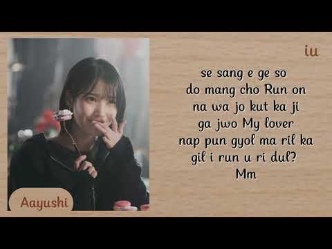 IU Love wins all easy lyrics #iu #lovewinsall #songlyrics