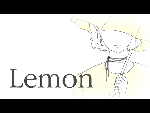 요네즈 켄시(米津玄師) - 레몬 한국어 커버 / Lemon korean cover