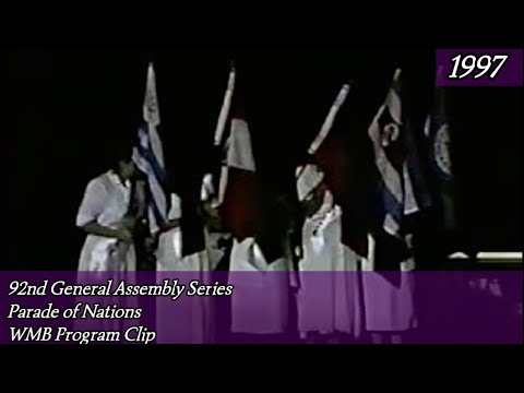 Parade of Nations 92nd General Assembly of The Church of God 1997