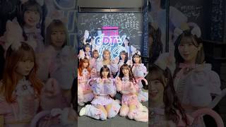 (とくべチュ、して💜)昨日放送の「CDTV ライブ！ライブ！」に TVでは初めての猫衣装で出演させていただきました🎀 #イコラブ #イコールラブ