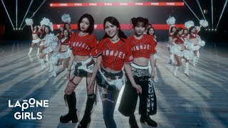 IS:SUE (イッシュ) 'Super Luna' Dance Practice with 千葉ジェッツ STAR JETS