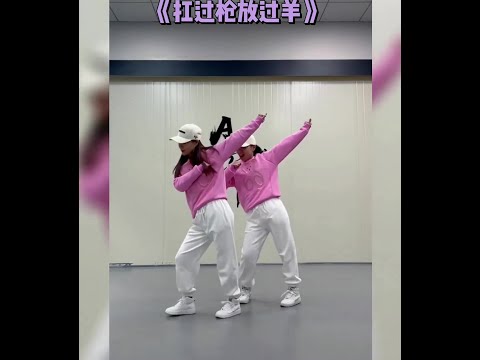 CanCanCan Dance Collection  TikTok FEVER  (中国カンカンカンダンス コレクション) China Dance 2024